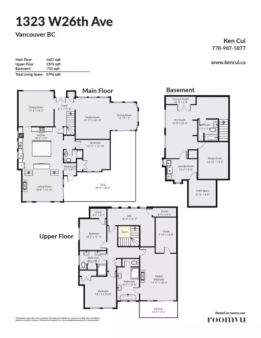 floor plan in 1323 W 26th Ave